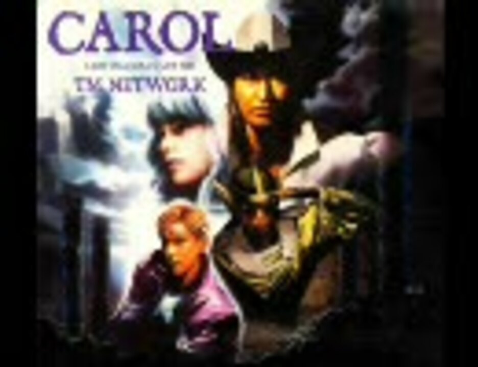 TM NETWORK CAROL ～A Day In A Girl's Life 1991～ 紙ジャケ