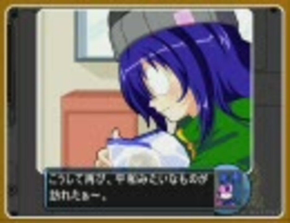 ラジルギノア Wii ALL 7-9面