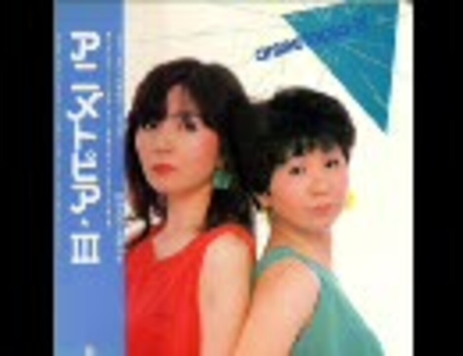 アニメトピア3 SIDE 1 田中真弓・島津冴子 - ニコニコ動画