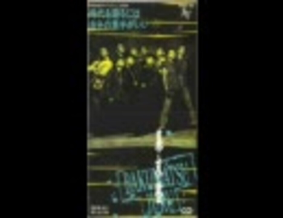 時代を殴るには自分の素手がいい：幕末塾 TBS系ドラマ『びんた