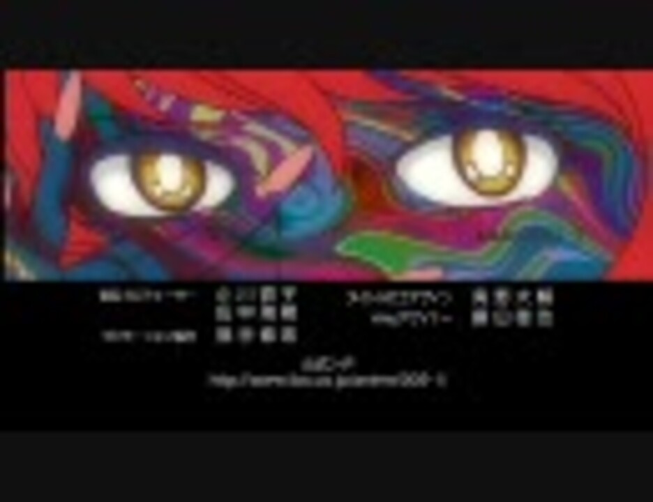 009-1 エンディング Ver.2 ～Theme of 009-1(Closing Mix