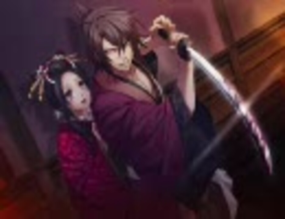 値下げ！薄桜鬼   随想録 Amazon.co.jp: 薄桜鬼 随想録 ポータブル (限定版:しおり (金属