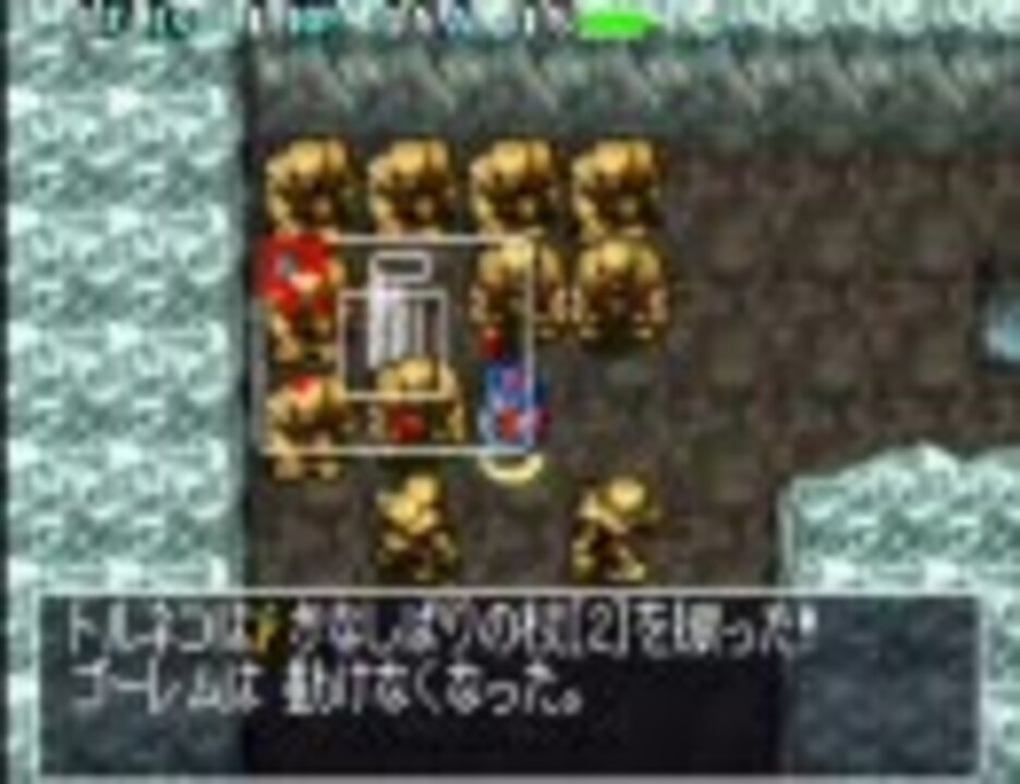 ☆　ここぱんぽ様│エマルジョン３ 岩田剛典がポコタに変身！「LINE ポコポコ」10周年記念した新