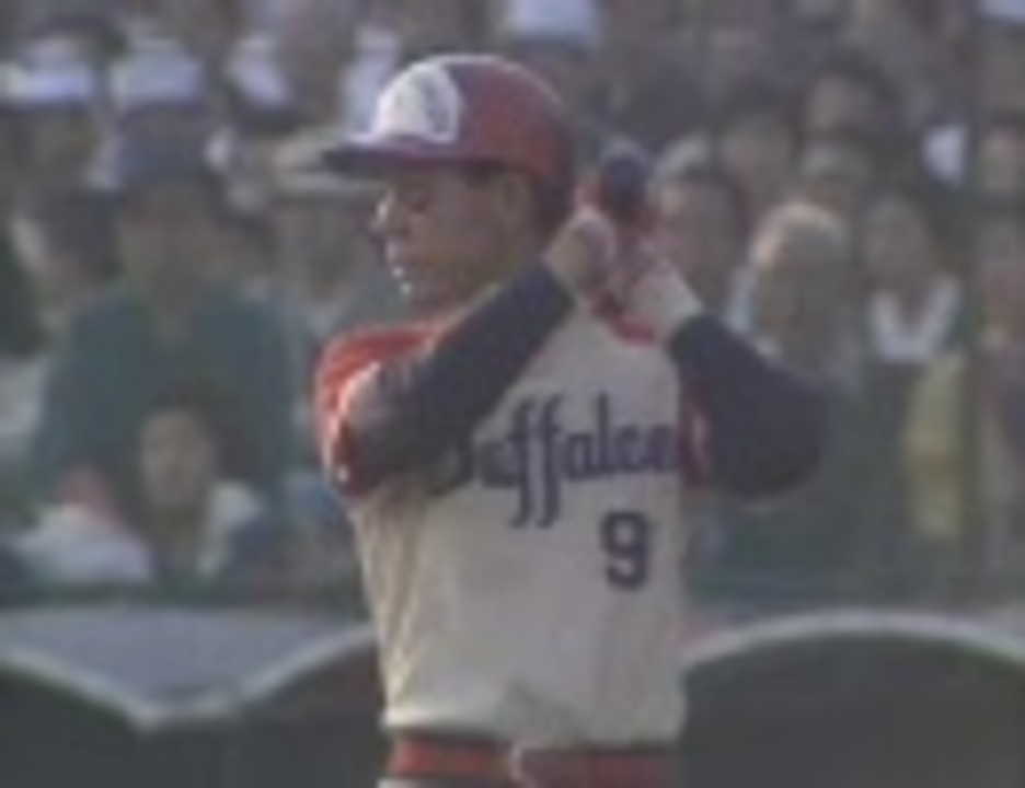 日本シリーズ  1989年 1989年日本シリーズ 近鉄 巨人 第6戦 - YouTube