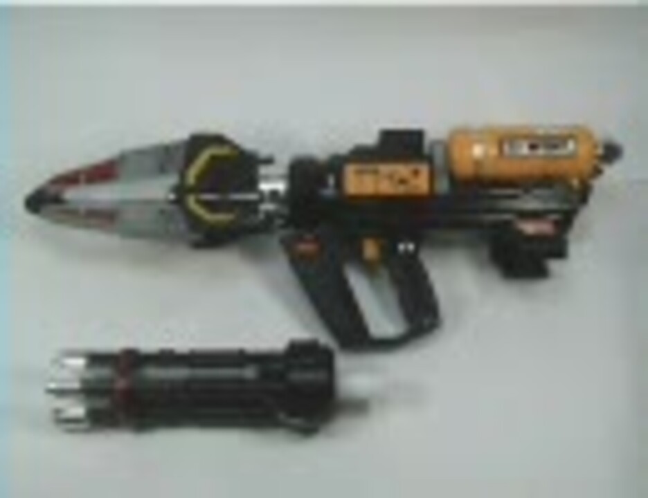 マックスキャリバー　ギガストリーマー　ウインスペクター　メタルヒーロー　CSM マックスキャリバー ギガストリーマー ウインスペクター メタル