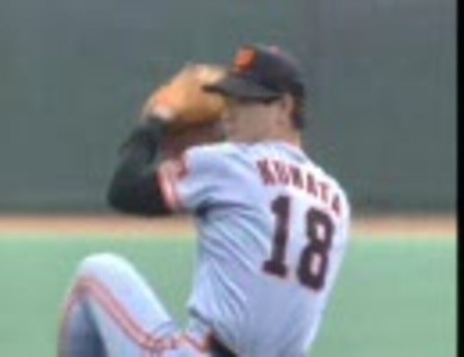 日本シリーズ  1989年 1989日本シリーズGAME3読売ジャイアンツ宮本和知 水野雄仁VS近鉄