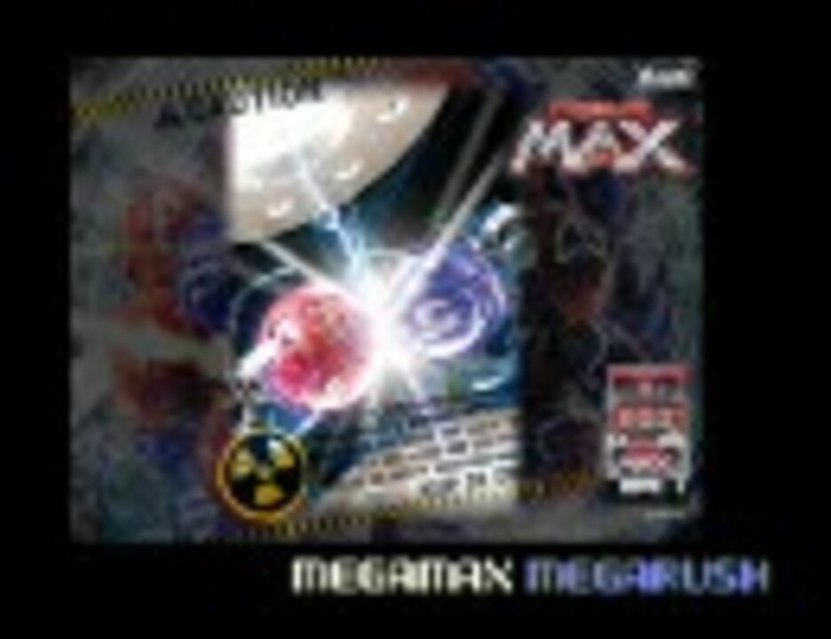 4号機 メガマックスR 山佐 メガマックスR スペック