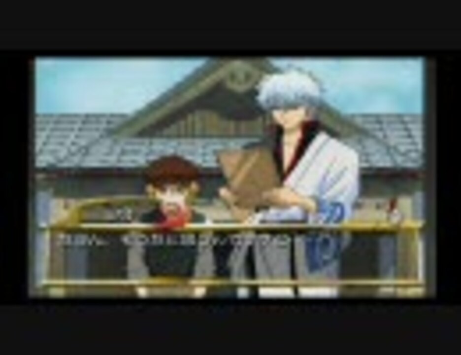 銀魂 銀さんと一緒! ボクのかぶき町日記 Amazon | 銀魂 銀さんと一緒!ボクのかぶき町日記 | ゲーム