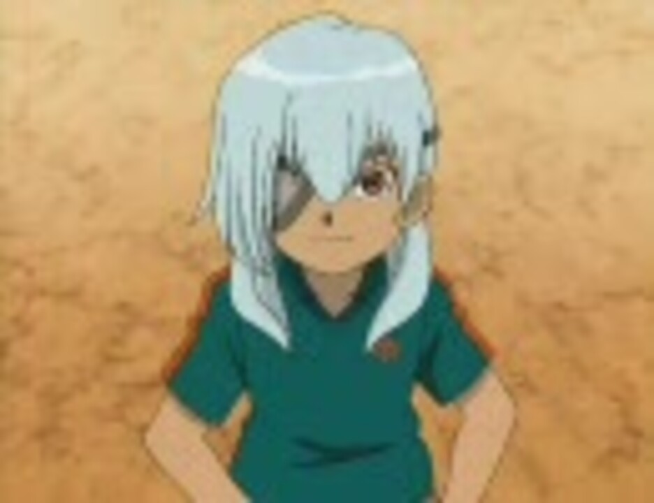 イナズマイレブンの佐久間次郎をひたすら眺めていたい人向けの