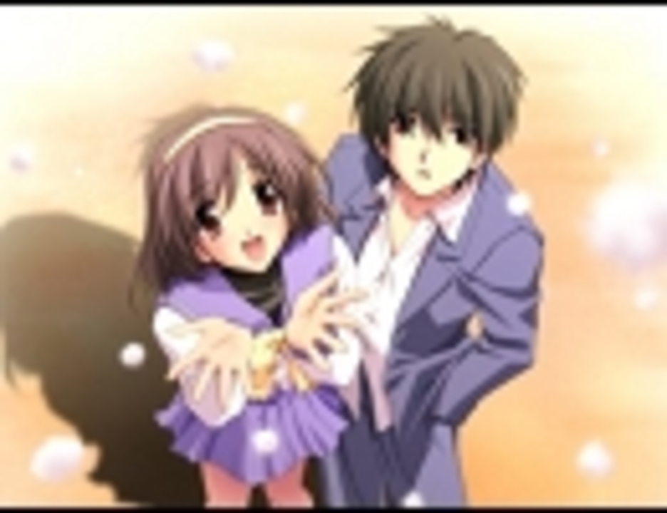 メモリーズオフ 今坂唯笑 Each and every heart - ニコニコ動画