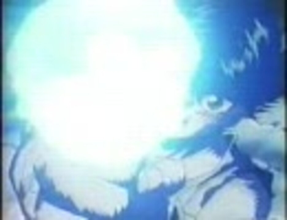 霊丸 幽遊白書 霊丸シーン集 - ニコニコ動画