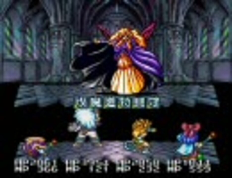 大貝獣物語Ⅱをやります part96 - ニコニコ動画