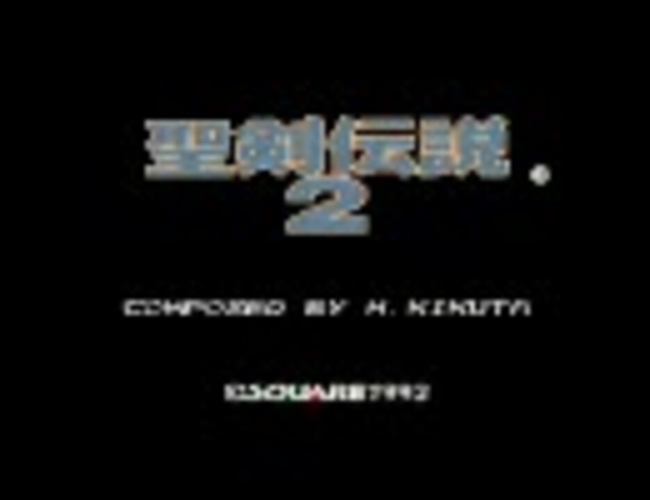 ニコニコ② Amazon.co.jp: ニコニコワンダーランド VOL.2: ミュージック