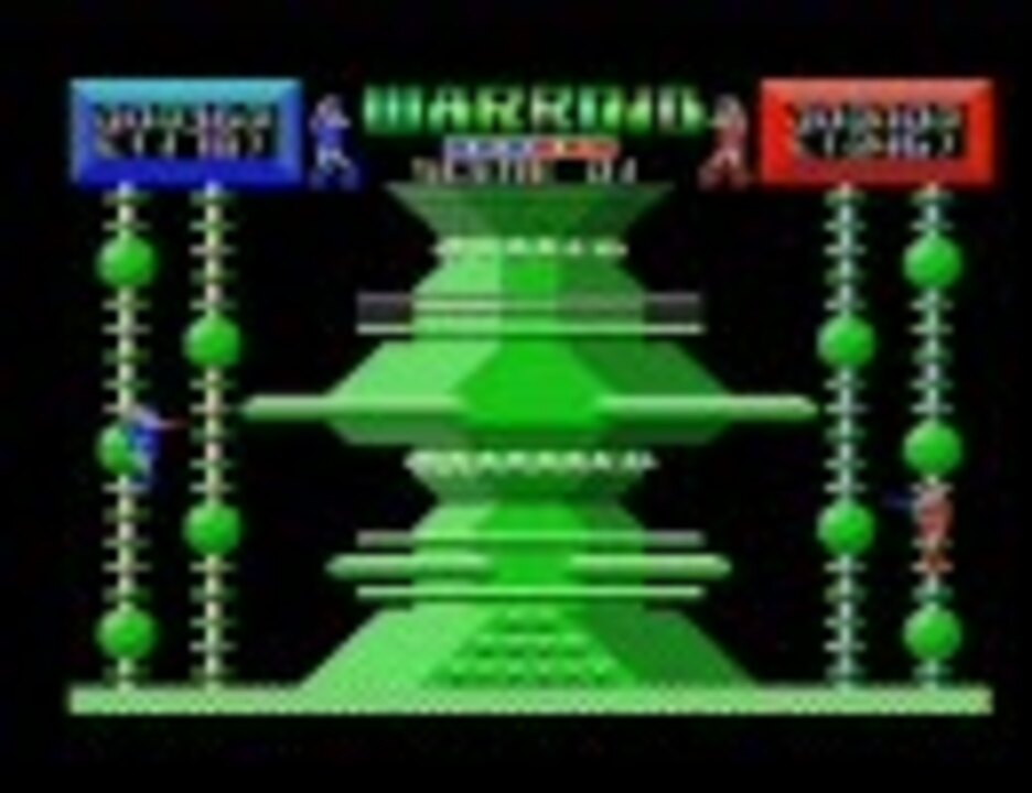 Yahoo!オークション - 動作保証品 MSX ROM ウォーロイド WARROID アス