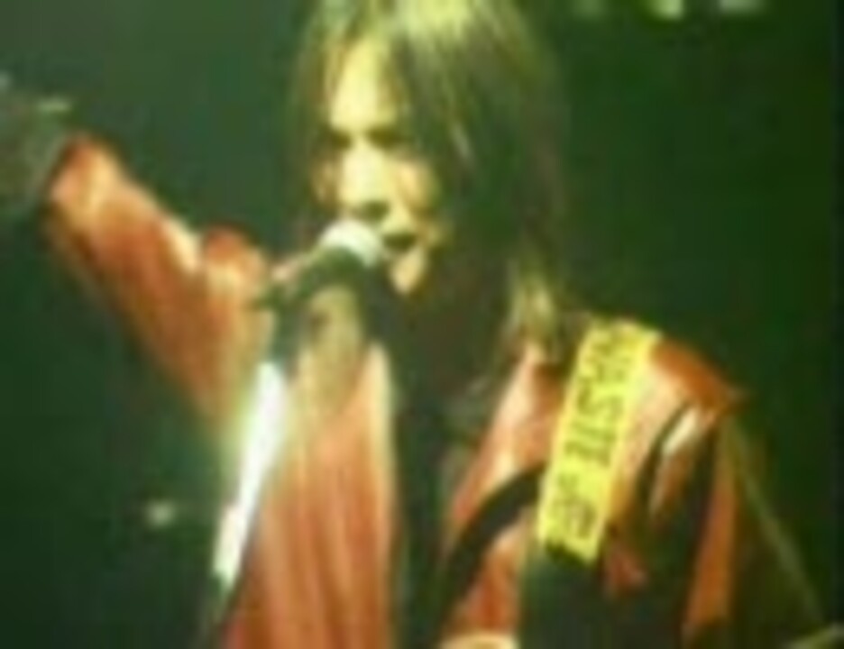 REKION 礫音　瓦礫音 REKION 礫音 瓦礫音 【公式通販】