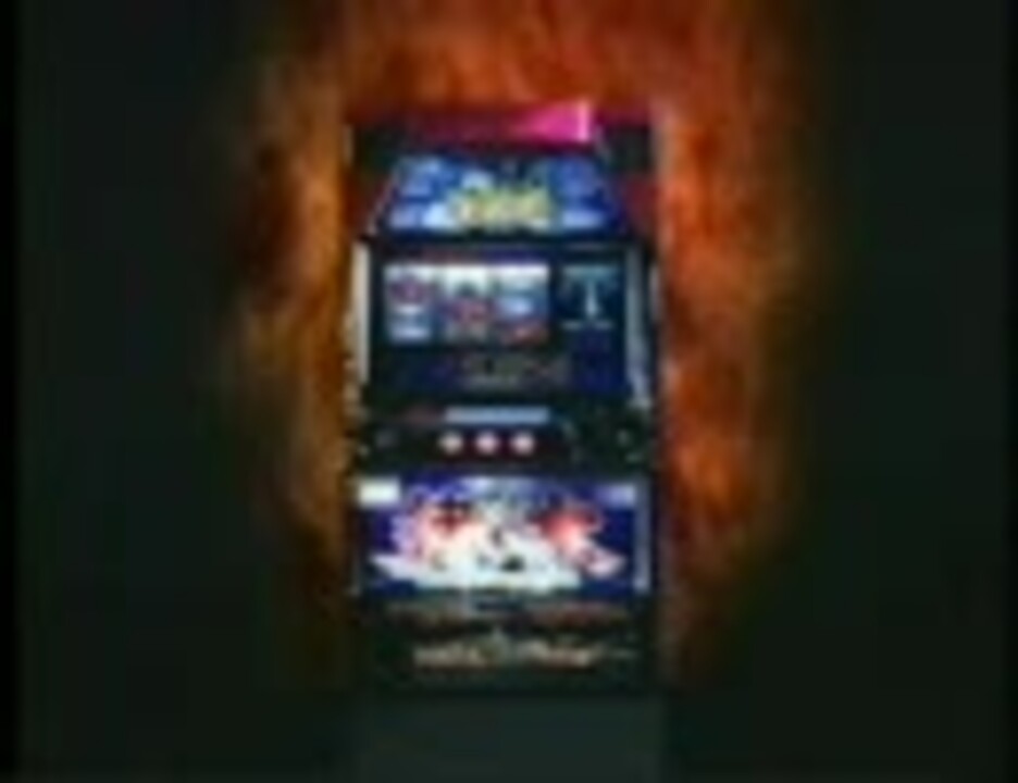 レアなスロット初代アントニオ猪木という名のパチスロ機