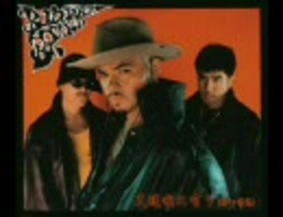 BUDDHA BRAND ブッダブランド REMIX KRUSH GROOVE4 BUDDHA BRAND / REMIX (KRUSH GROOVE 4) [12inch - 76-00004