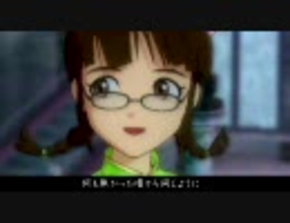 アイドルマスター]1/6の夢旅人 Vocal:秋月律子 - ニコニコ動画