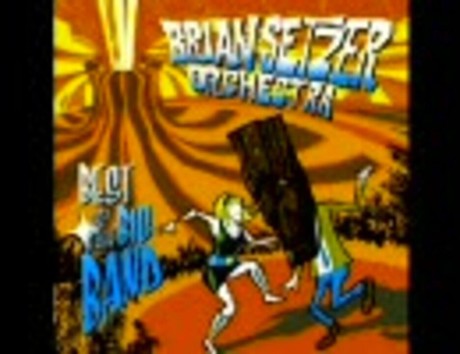 【7インチ】Brian Setzer / Gettin' In The Mood The Brian Setzer Orchestra – Gettin' In The Mood – CD (Maxi