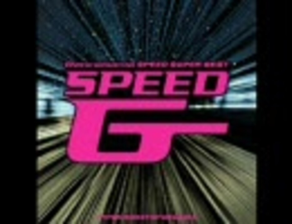 演歌SPEED ダンスマニア Amazon.co.jp: ダンスマニア SPEED: ミュージック