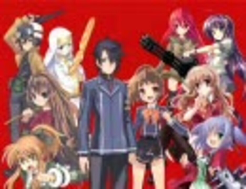 電撃学園RPG Cross of Venus 非売品ポスター 5枚セット 電撃学園RPG