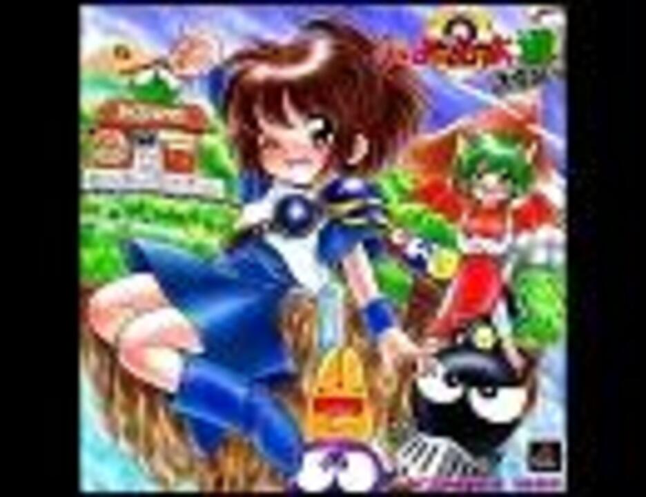サターン版ぷよぷよ通 店頭POP 『ぷよサターン』 918s9a97IEL.jpg_BO30,255,255,