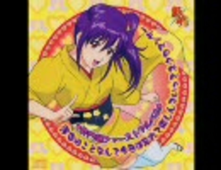 Gintama Toilet Slippers Yorozuya Gin-chan Collectible【Gintama