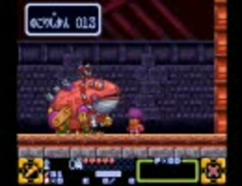 がんばれゴエモン3 動画投稿初心者が普通プレイで完全クリア がんばれゴエモン3 動画投稿初心者が普通プレイで完全クリア