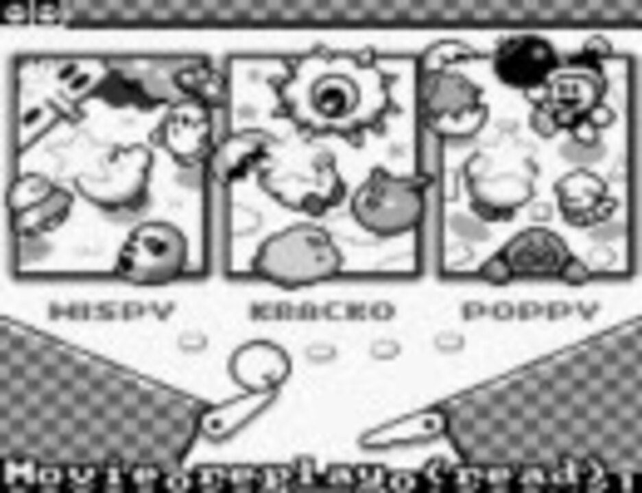 TAS】カービィのピンボール【GB】 02:18 - ニコニコ動画