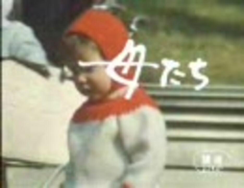 松本俊夫実験映像集 | 宅配DVDレンタルのTSUTAYA DISCAS