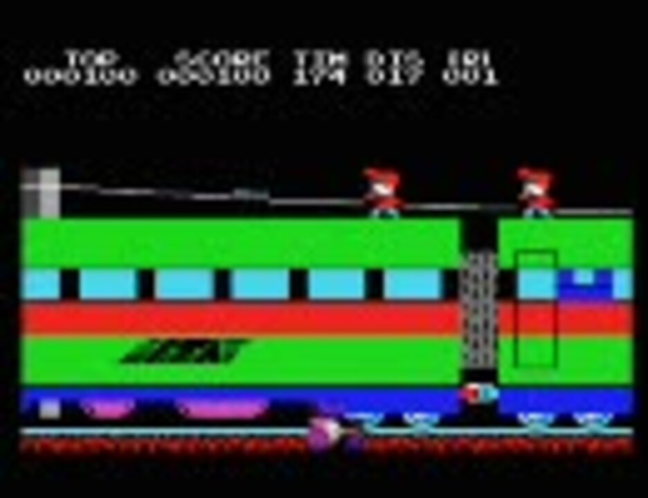 nicoページ 最終話（エンディング） - ニコニコRPG攻略 @ ウィキ - atwiki