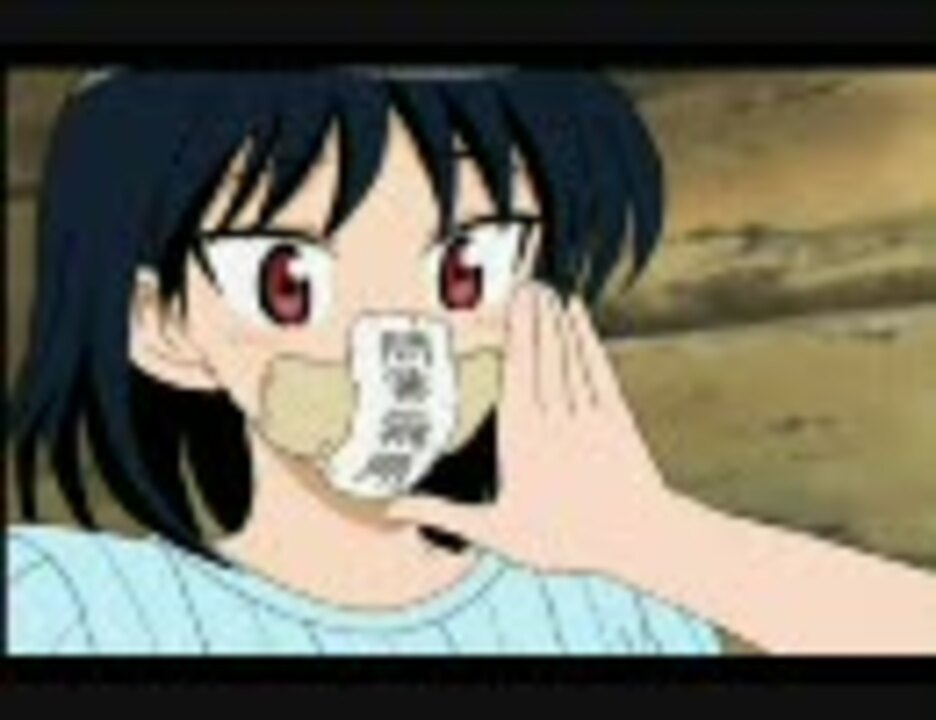 School Rumble 塚本八雲出演シーンのみ Part3 - ニコニコ動画