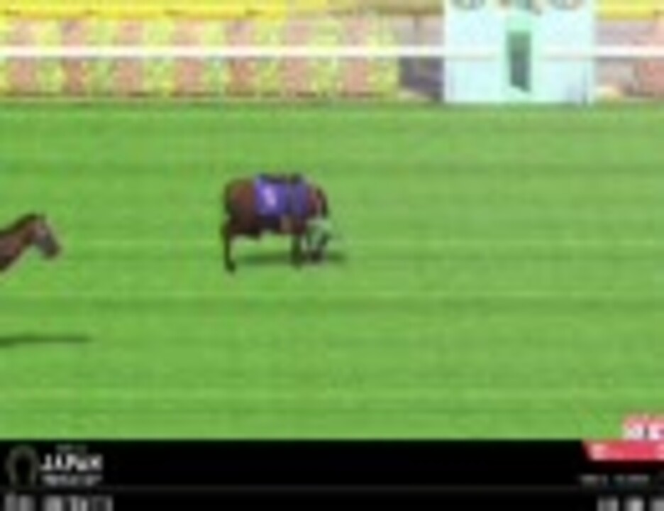JRA JAPAN WORLD CUP ハリボテエレジー優勝 - ニコニコ動画
