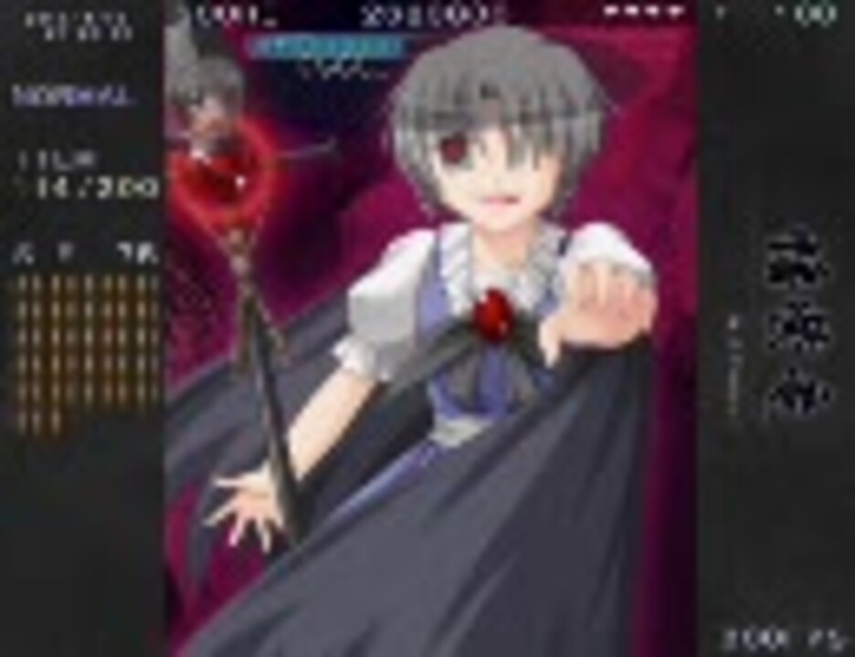 西方】幡紫竜「Muse」【高音質】 - ニコニコ動画