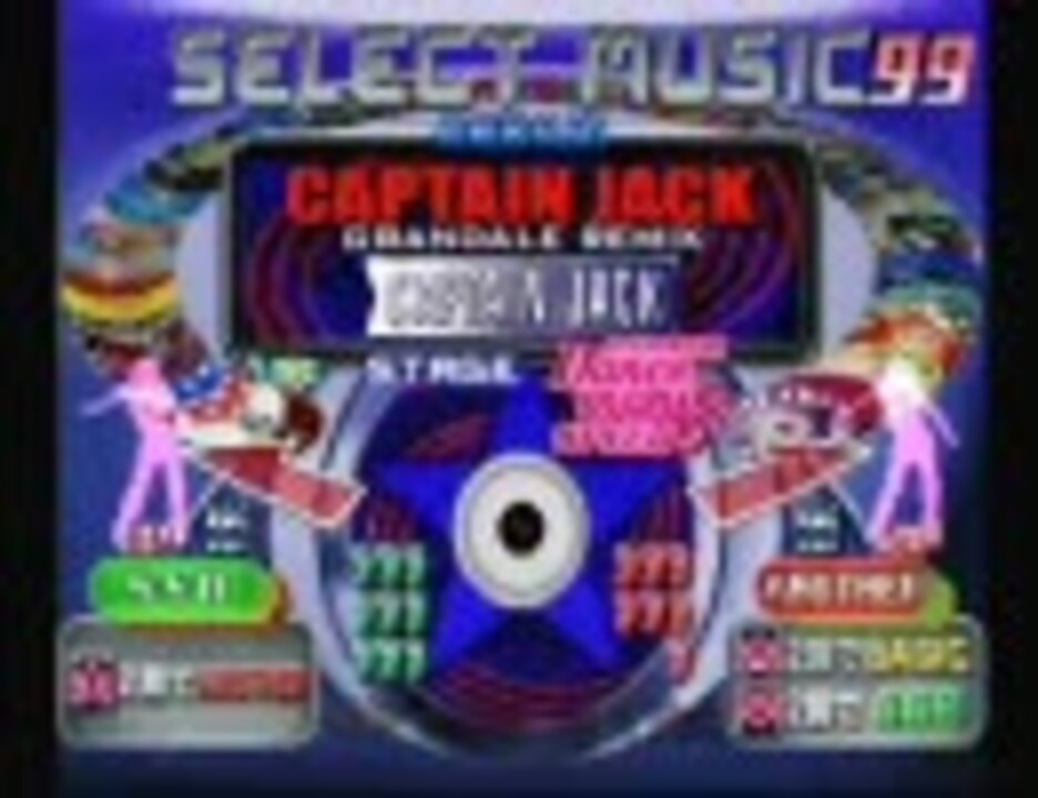 キャプテン・ジャック　グレイテスト・ヒッツ　～ CAPTAIN JACK ～ グレイテスト・ヒッツ キャプテン・ジャック CDアルバム - Neowing