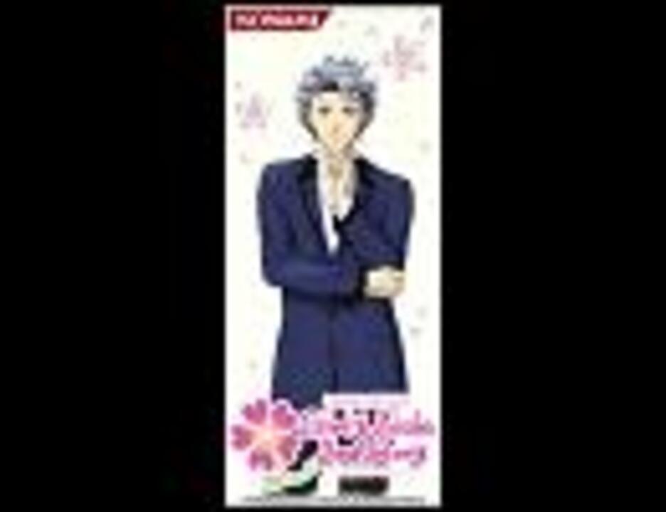 ときメモGS3 設楽ボイス集(改良版？) - ニコニコ動画