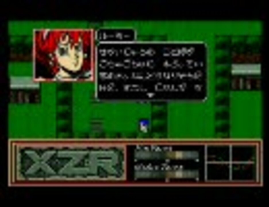 MSX2版 XZR(エグザイル) 攻略 3/6 - ニコニコ動画