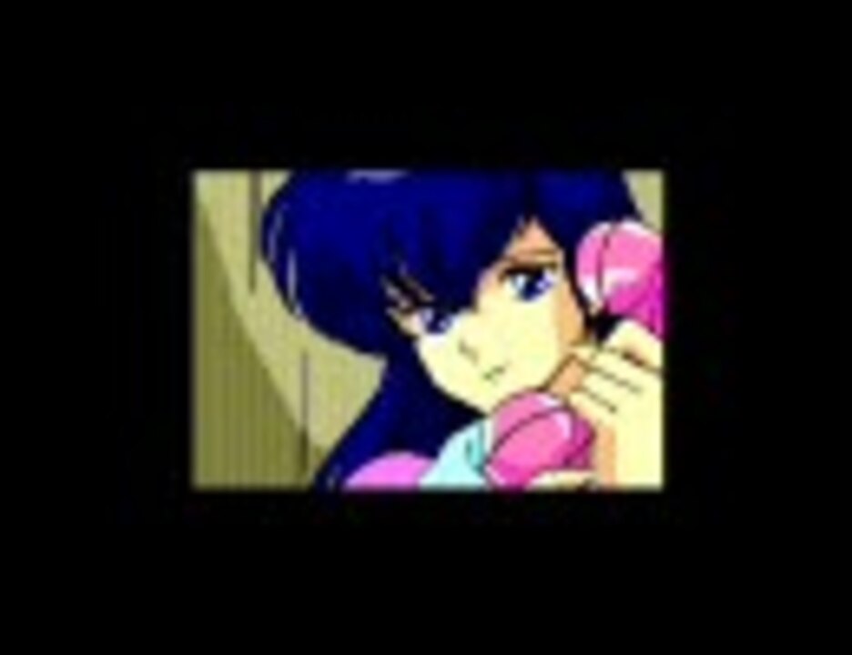 めぞん一刻 完結編 PC-88版 - ニコニコ動画