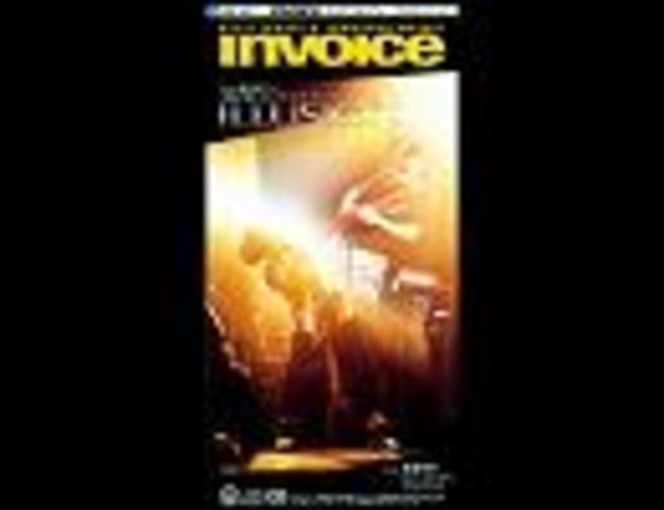 □神秘の世界 エルハザード□ILLUSION□invoice - ニコニコ動画