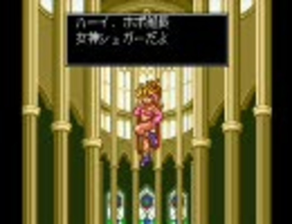 商人よ、大志を抱け!! 女神のテーマ - ニコニコ動画 商人よ、大志を抱け!! 女神のテーマ - ニコニコ動画