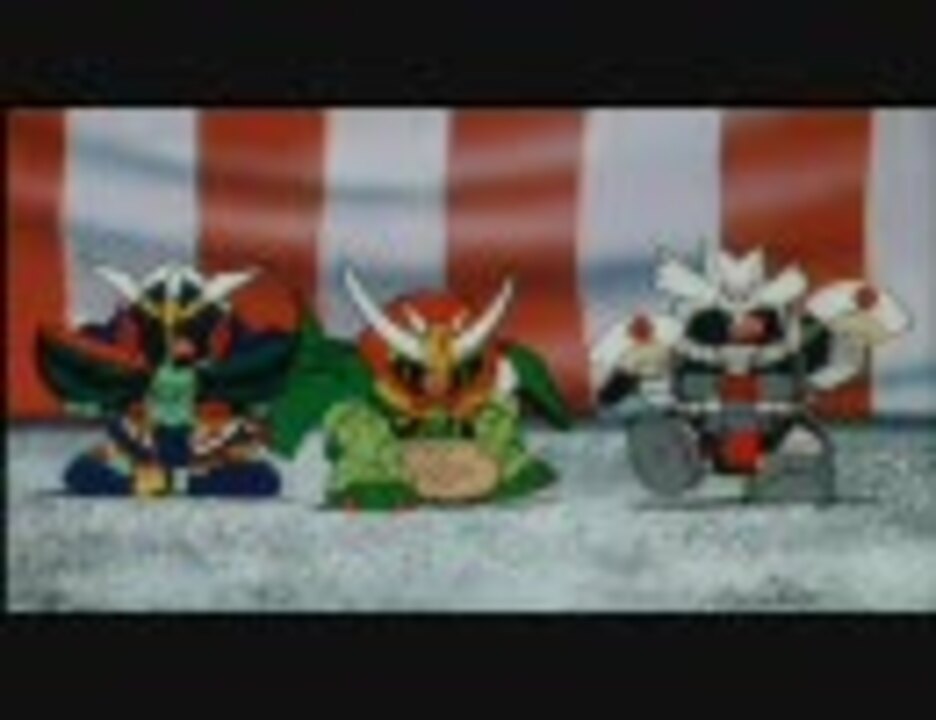 SDガンダム SD戦国伝 ED 「アディオス・DE・ガンダム