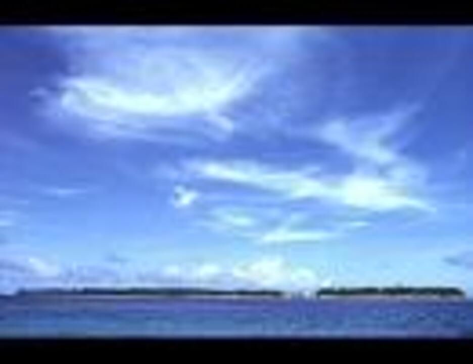 Curnow Music:ホゼイ/コロニアル・コラージュ/【184599