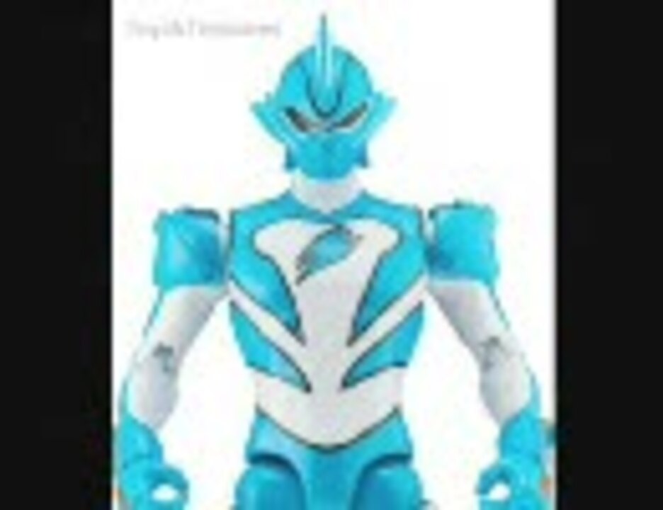 獣拳戦隊ゲキレンジャー (パワーレンジャージャングル 獣拳戦隊ゲキレンジャー (パワーレンジャージャングル