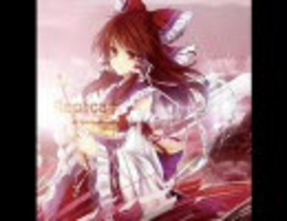 東方 同人 音楽 CD Syrufit/Poplica* まとめ 売り