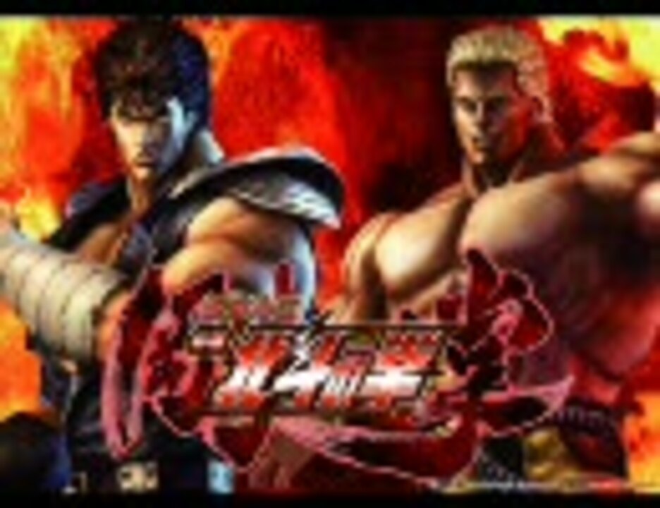 パチンコ 北斗の拳ラオウ　通電◯ ぱちんこCR北斗の拳 ラオウ（パチンコ）スペック・保留