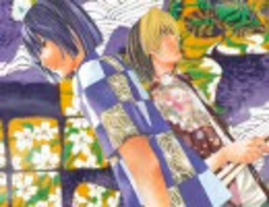 MAD】ヒカルの碁「ひとしずく」 - ニコニコ動画