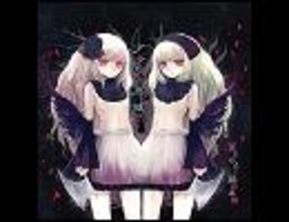 少女と背徳の欠片 葉月ゆら 藤田真梨 同人 音楽 CD 少女と背徳の欠片 葉月ゆら 藤田真梨 同人 音楽 CD