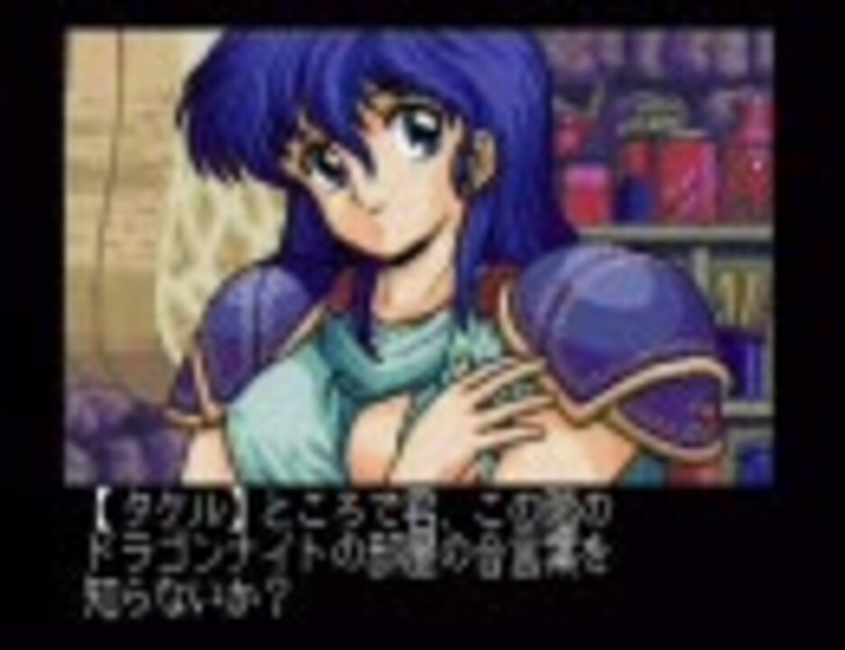 Amazon.co.jp: PCCD)ドラゴンナイト&グラフィティ PCエンジン Amazon.co.jp: PCCD)ドラゴンナイト&グラフィティ PCエンジン