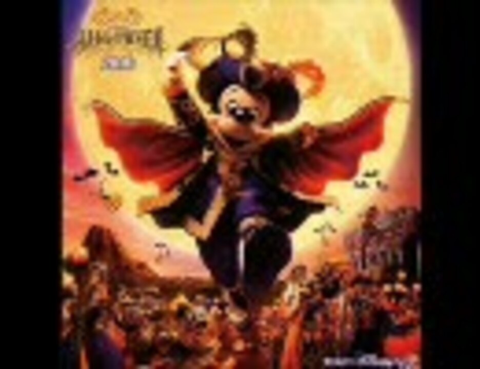 ミステリアス・マスカレード（2010） - ニコニコ動画