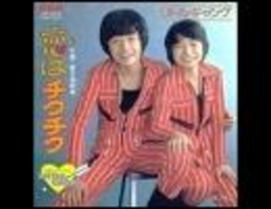 貴重］リトルギャング 松原秀樹さん曽我泰久さん 直筆サイン